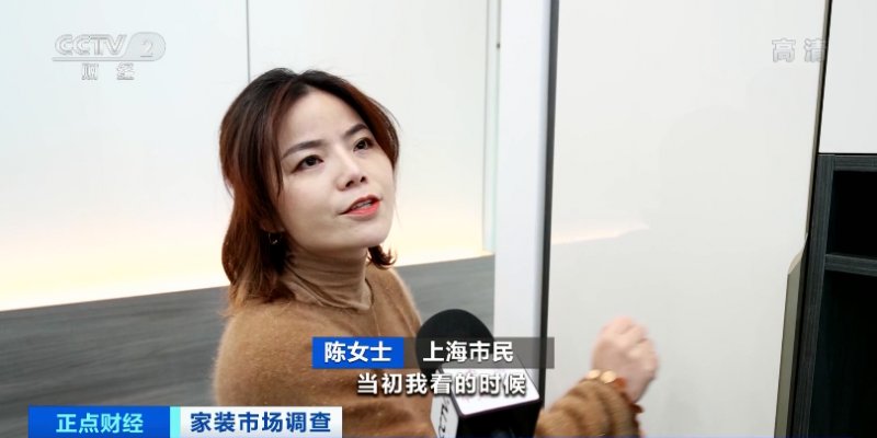 一天一個(gè)價(jià)！裝修“全線(xiàn)”漲價(jià)！裝修企業(yè)數(shù)量卻斷崖式下降！